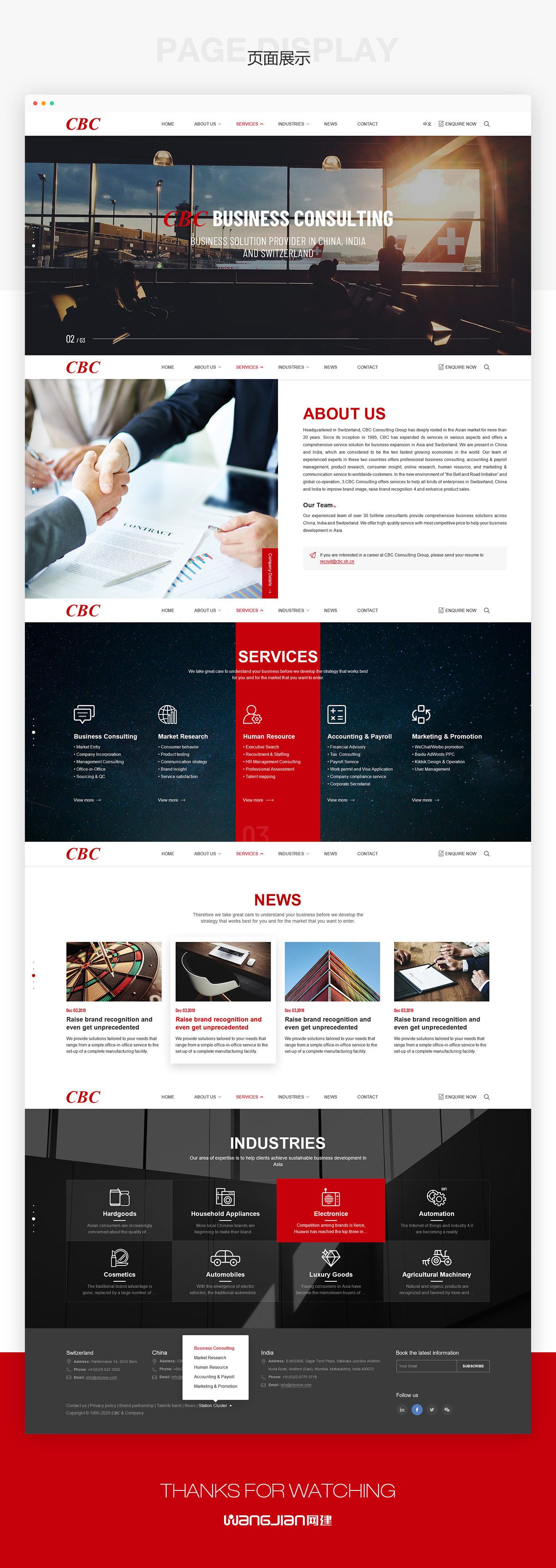 1653726424946514.jpg 新.jpg