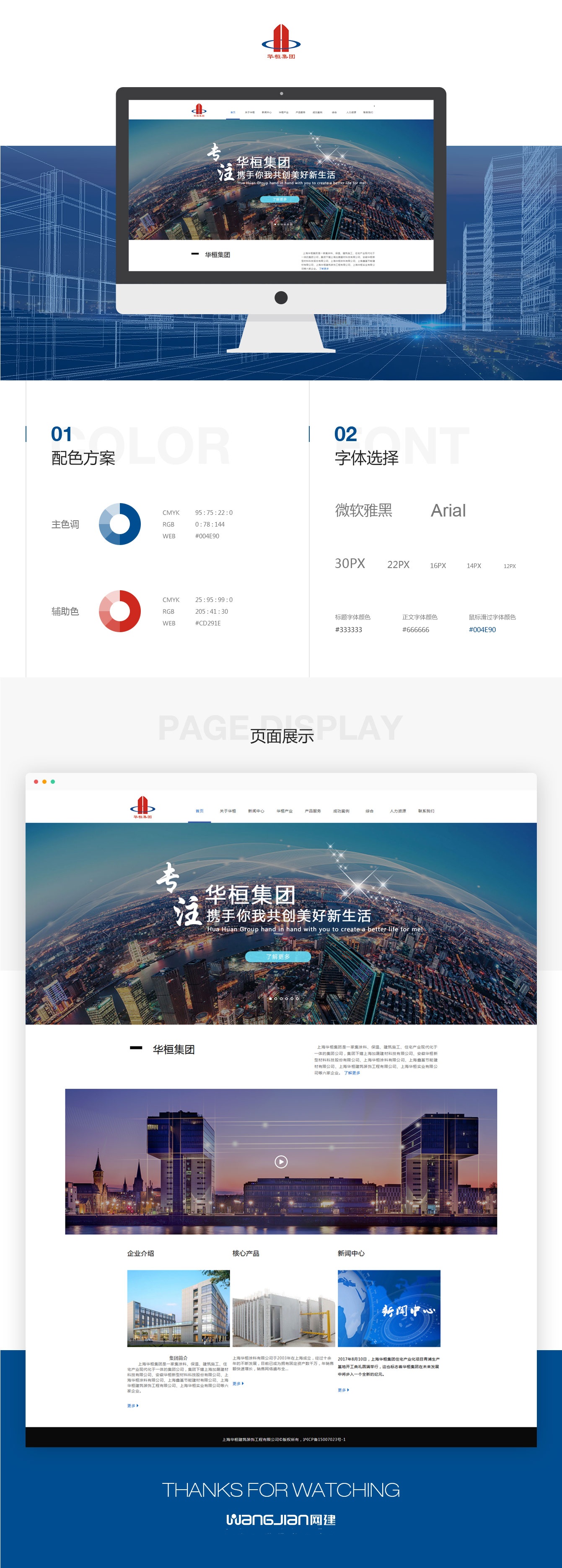 1654698270696193.jpg 1.jpg