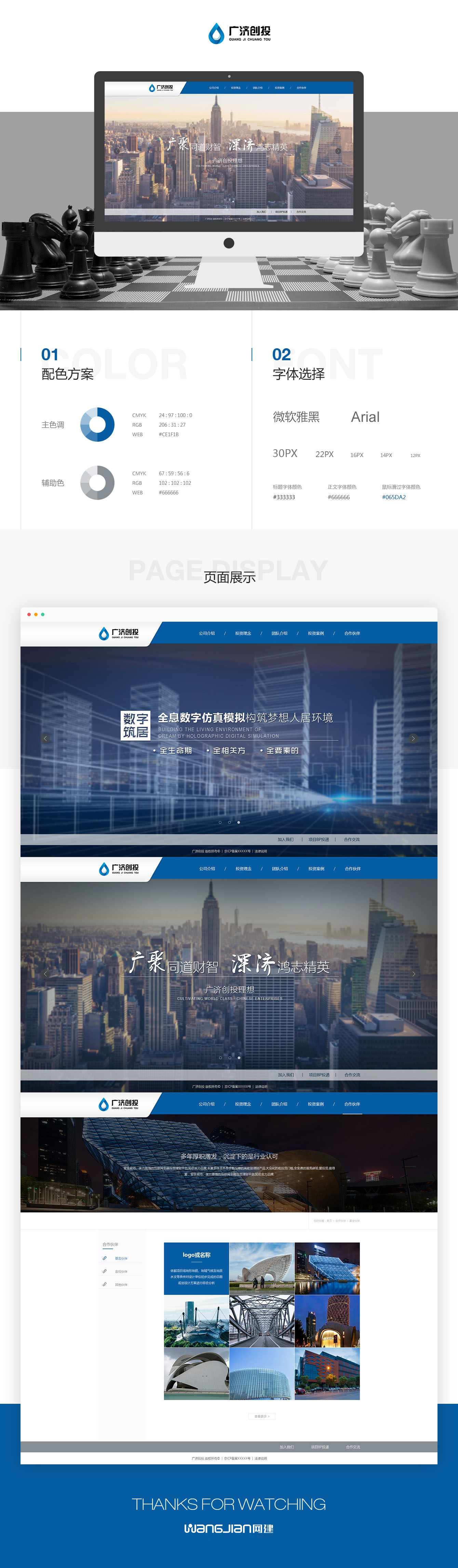 1654706788678203.jpg 新.jpg