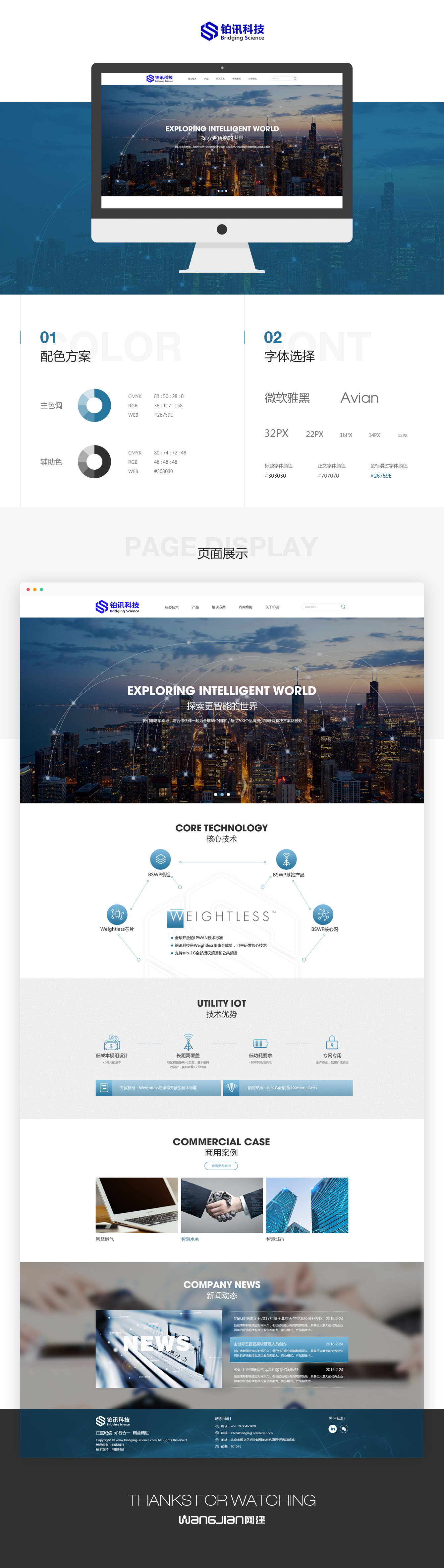 1654706912903045.jpg 新.jpg