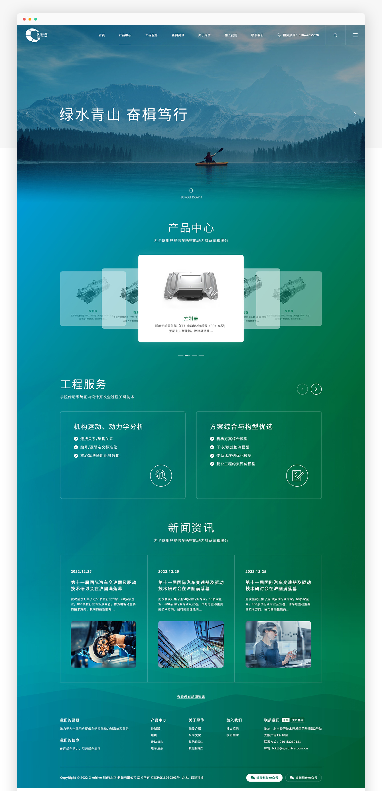 1695090202746734.jpg 3_02.jpg